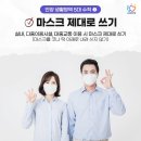 안양방역
