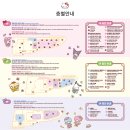 감술성