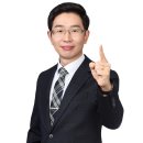 공인중개사(부동산학개론) 이미지