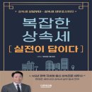 더존테크 이미지