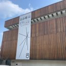 구암동284 이미지