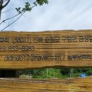 농부보따리 이미지