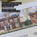 앤블스토어