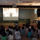 샌드아트 이미지