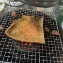 역마실 이미지