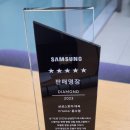 새동원냉장