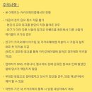 로또와럭키