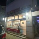 양곡닭이봉