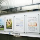 홍보의달인