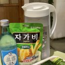 찐 가맥 감성 느낄 수 있는 서울숲 성수동 맛집 나누리잡화점 솔직후기(+가맥집 뜻은?)