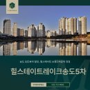 레이크365 이미지