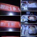 현대PC방 이미지