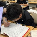 상일중학교 앞 이미지