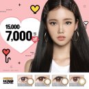 으뜸50안경전주효자점 이미지