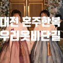 메종보네르 네이버블로그