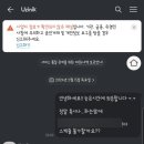 형은헤어 이미지