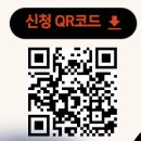 스마트스토어 1인 창업과정 이미지