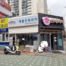 P-7724 네이버블로그