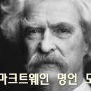 톰소여의모험 이미지