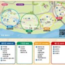 2025 삼강주막나루터축제 | 2025 예천 삼강주막 나루터 축제 먹을거리 막걸리 체험프로그램