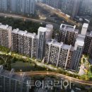 경북수지환경 이미지