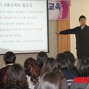 성북세무서 이미지