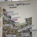 하귀씨 민박 이미지
