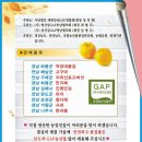 지일인쇄