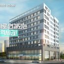 넘버원 PC 이미지