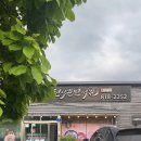 천석꾼만석꾼 압량점 이미지