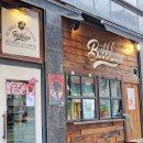 버블룸
