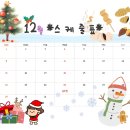 (주)코숨 네이버블로그