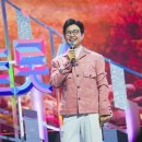 미스트롯 이미지