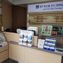 특산품전시판매장