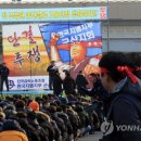 완성정비공장 연합뉴스