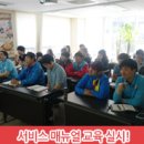 피자알볼로직영점 이미지