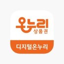 현미네누룽지 네이버블로그