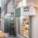 팔복식품 이미지