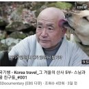 썸네일 - 사상구 | 썸네일