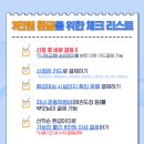 대상복싱체육관 이미지