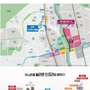 신화하니엘타워(신화하니엘오피스텔) 이미지