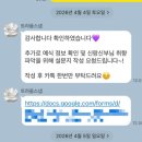 W. 트라움스냅 본식 촬영후기