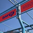 워시존 의정부점 | [의정부/별내] 워시존 세차장 CCTV 설치 후기 - 캡스 월정액 대신 하이크비젼 소유형으로 비용 절감...