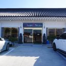 제주항칼치 이미지