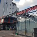 워시존 관저점 이미지