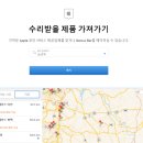 피피이코리아(PPEKOREA) | 나의 에어팟 프로 리콜 대상일까... (feat. 자가 진단법)