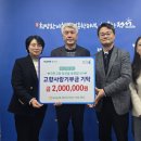 정선농업협동조합 이미지