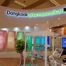 엠에프씨주식회사 이미지