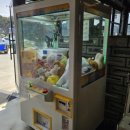 풍림축산 이미지