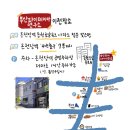 부곡로5안길 이미지